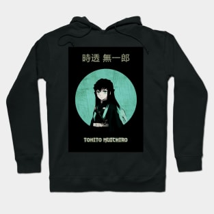 Tokito Muichiro Hoodie